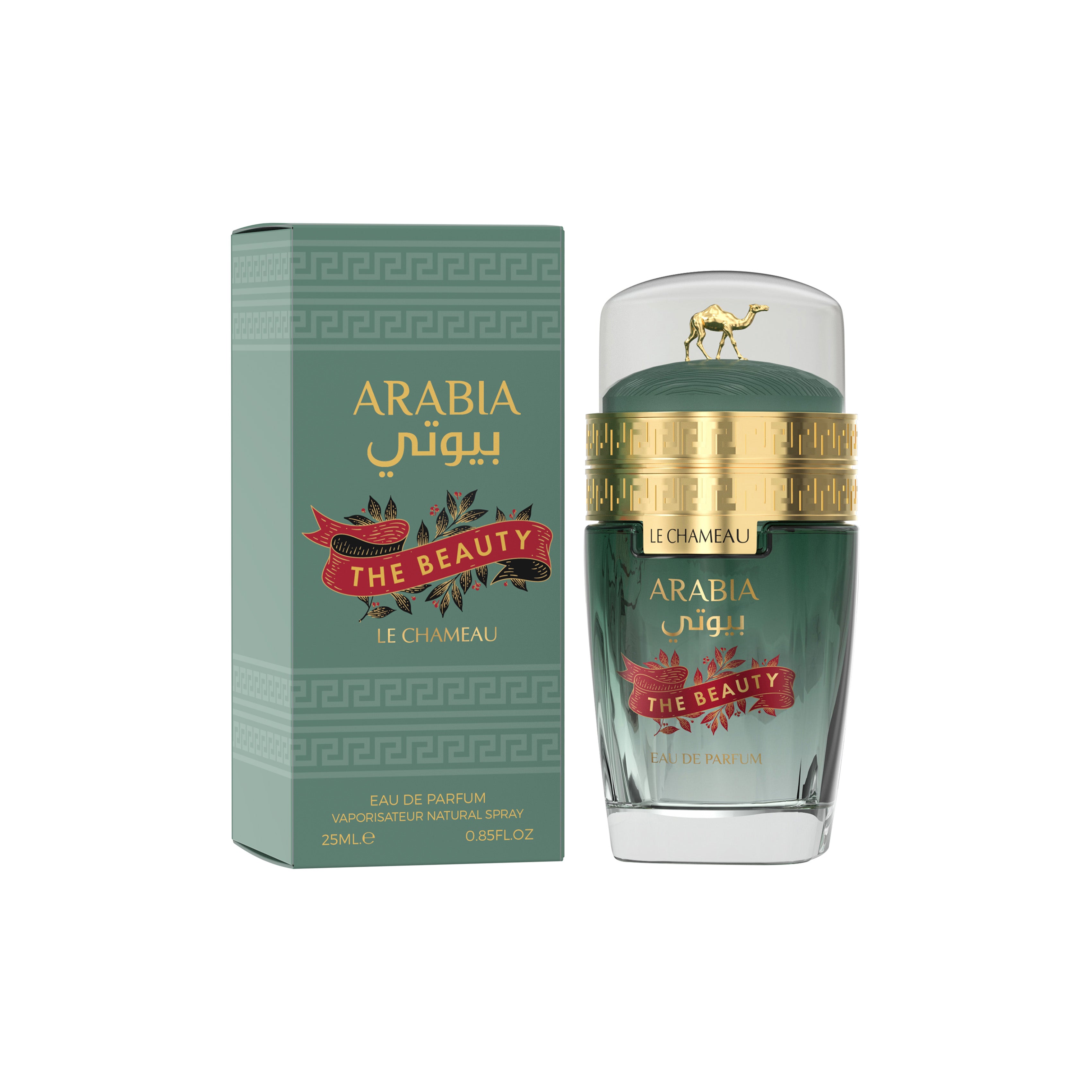 Arabia The Beauty 25 ML