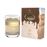 Qafila Choco Latte